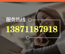 武漢巖棉板廠家